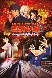 Download Detective Conan Movie 24 – The Scarlet Bullet (2021) Dual Audio (Hindi-Tamil-Telugu-Mal-Eng-Jap) 720p [1.7GB] || 1080p [3.7GB]