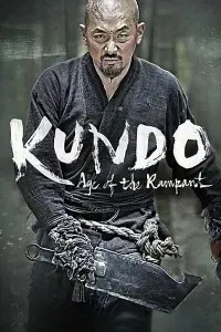Download Kundo Age of the Rampant (2014) Dual Audio (Hindi-English) 480p [450MB] || 720p [1.16GB]