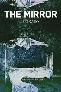 Download Mirror (1975) {Russian With Subtitles} BluRay 480p [500MB] || 720p [1.1GB] || 1080p [3.1GB]