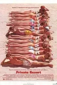 Download Private Resort (1985) {English With Subtitles} BluRay 720p [600MB] || 1080p [1.2GB]