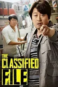 Download The Classified File (2015) Dual Audio (Hindi-Korean) Web-Dl 480p [360MB] || 720p [990MB] || 1080p [2.1GB]