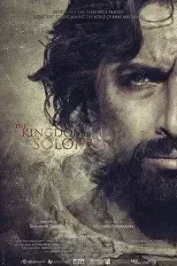 Download The Kingdom of Solomon (2010) Dual Audio (Urdu-Parsian) 480p [360MB] || 720p [1GB] || 1080p [2.14GB]