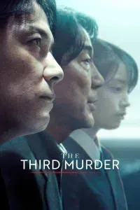 Download The Third Murder (2017) (Japanese Audio) Esubs Bluray 480p [390MB] || 720p [1GB] || 1080p [2.6GB]