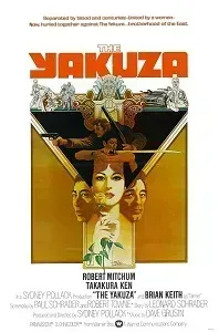 Download The Yakuza (1974) {English With Subtitles} 480p [400MB] || 720p [999MB] || 1080p [2.1GB]
